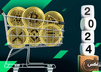 best-cryptocurrency-to-invest-