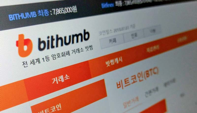 صرافی Bithumb چیست؟ معرفی کامل و آموزش ثبت نام در صرافی بیت‌ هامب