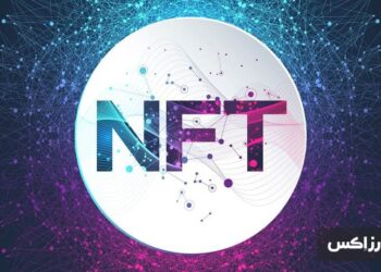 Application of NFT in medicine