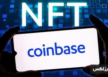 نحوه خرید NFT از بازار NFT کوین بیس