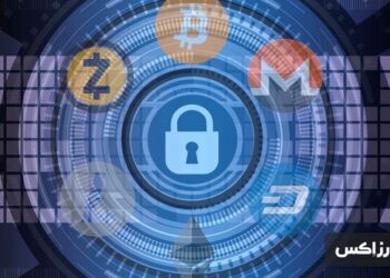 advantages-disadvantages-of-privacy-coins