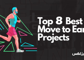 best-move-to-earn-games