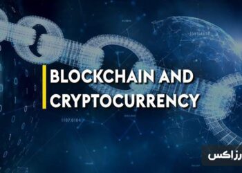 blockchain without cryptocurrency