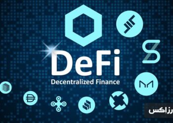 how to build a defi-app