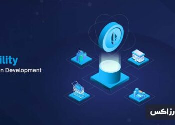 what is Utility token