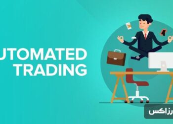 automated crypto trading