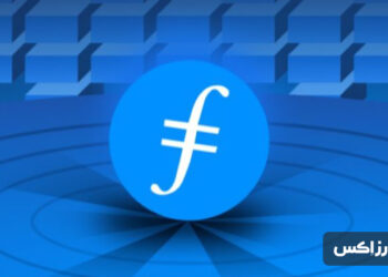 how to stake filecoin
