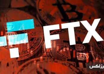 Bankruptcy of FTX exchange