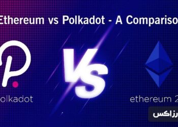 comparing consensus on polkadot and ethereum