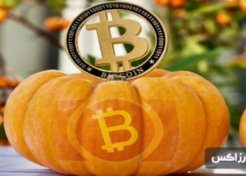 what is crypto hodlween