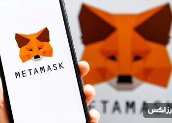 Change IP when using Metamask