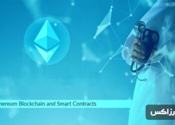 Ethereums role in cancer research