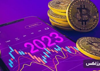 معرفی 7 فاکتور مهم برای سرمایه گذاری در بیت کوین در سال 2023