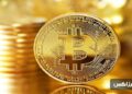 bitcoin-for-beginners