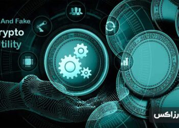 توکن کاربردی تقلبی