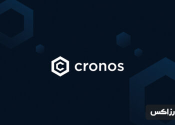 ارز دیجیتال Cronos چیست؟ معرفی توکن CRO