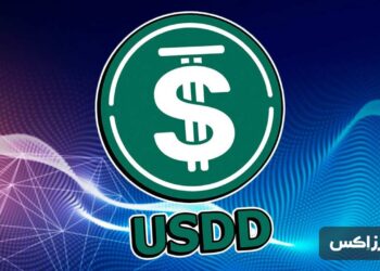 ارز دیجیتال USDD