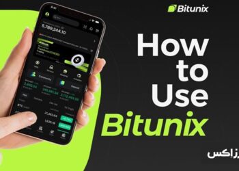 صرافی بیت یونیکس
