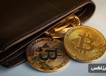 معرفی کیف پول ارز دیجیتال با کمترین کارمزد