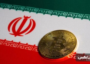 سریع ترین صرافی ارز دیجیتال ایرانی