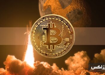 قیمت بیت کوین