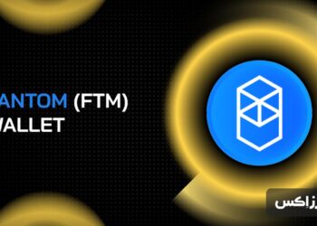 بهترین کیف پول فانتوم