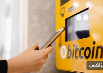 دستگاه خودپرداز بیت کوین