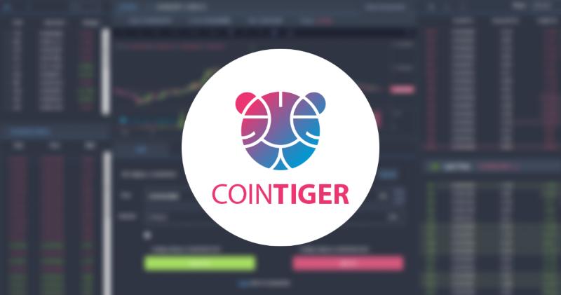 صرافی کوین تایگر
