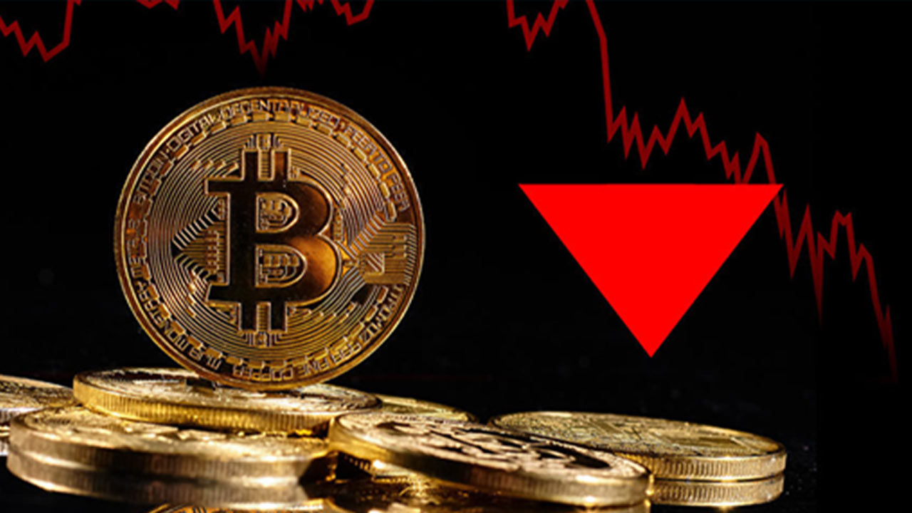 بیت کاهش می‌یابد؟