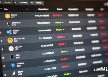 biggest-crypto-winners-losers-of-2023
