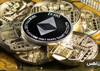 3-low-cost-ethereum-alternatives