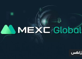 صرافی MEXC
