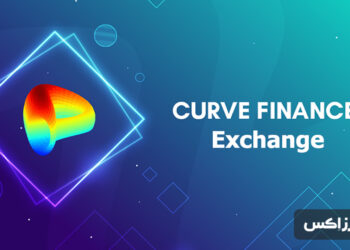 curve finance exchange