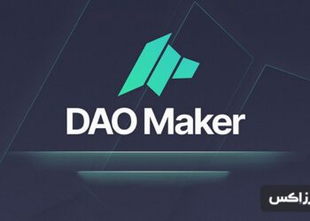 dao-maker-price-prediction