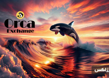 orca-exchange
