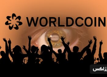 worldcoin price prediction
