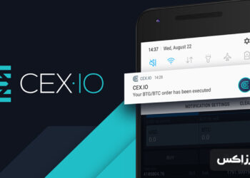 cex.io exchange
