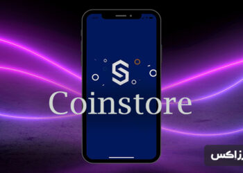 coinstore exchange