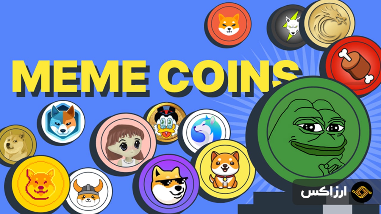 5-meme-coins-to-watch-in-august