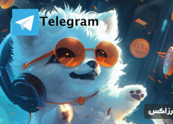 What is Telegram DOGS Token