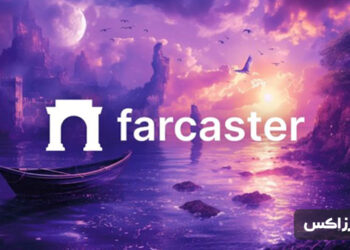 Farcaster