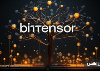 bittensor price prediction