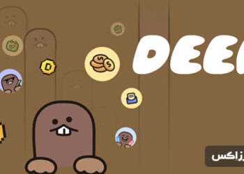 deek-airdrop