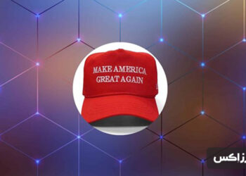 what-is-MAGA-Hat