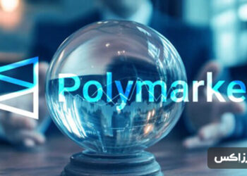 Polymarket-