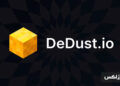 dedust exchange