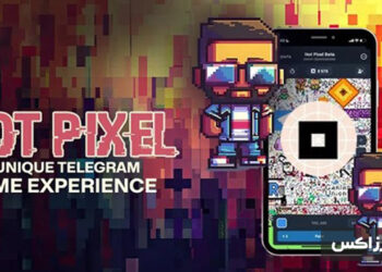 not pixel airdrop