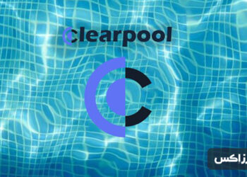 what-is-Clearpool-