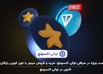 ارزاکس