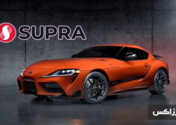 what-is-SUPRA-